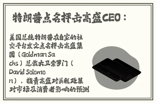 王者荣耀云缨奖励网站