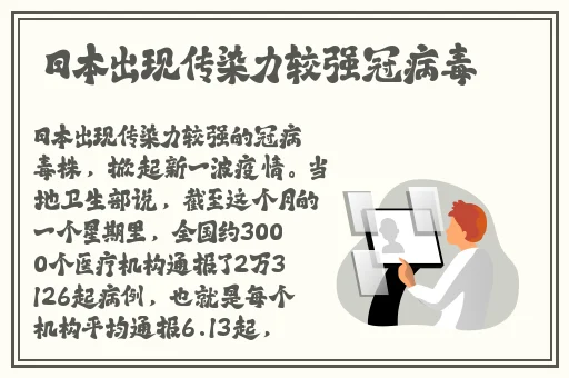 女生打扑克不盖被子